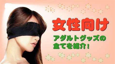 ファーストショットのアダルト動画 人気商品 2ページ目: くすぐ。